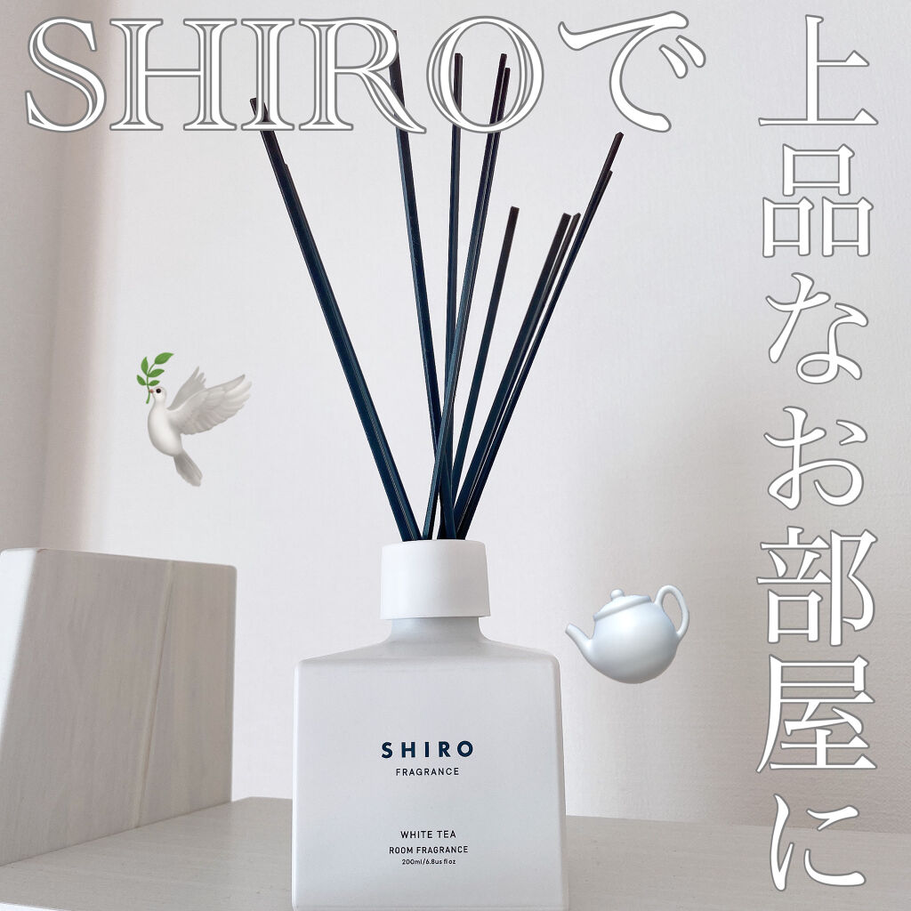 超特価激安 shiro SHIRO ホワイトティー ルームフレグランス レフィル