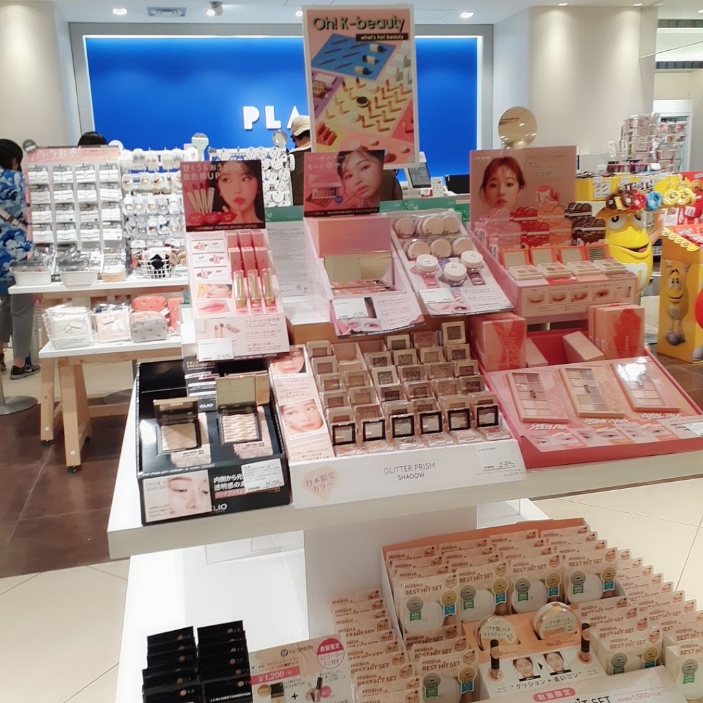 アイムマルチキューブ I M Memeの使い方を徹底解説 新大久保で1ヶ月くらい前に買ったのにずっと By さとち Satochi09 混合肌 Lips