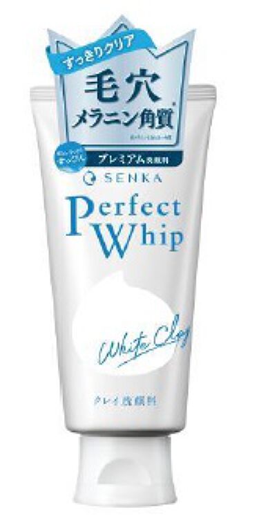 毛穴に効く洗顔料を知りたい おすすめ洗顔料と毛穴の悩みを解消する効果的な洗顔方法 Lips