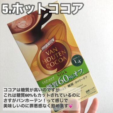 チョコレート効果 Cacao72 明治を使った口コミ 今日は１年半で13キロ痩せた私が日頃食べて By みろぴこすめ フォロバ100 Lips