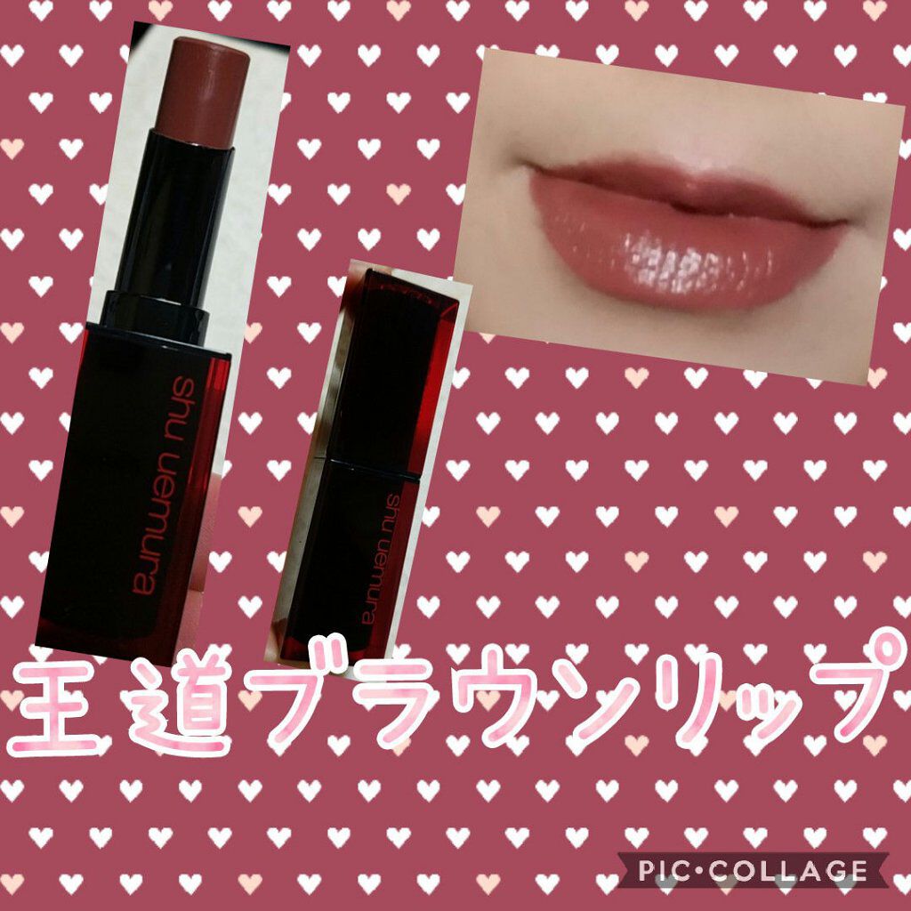 shu uemura アズキ フィユテ アイ パレット - ベースメイク/化粧品