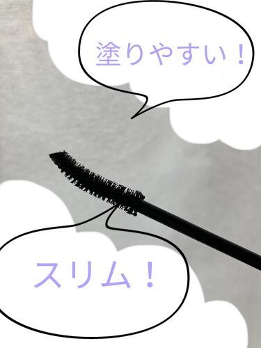 アイプチ ビューティ マスカラ アイプチ の口コミ こんにちは こじかです 今回は 前回のアイ By こじか 乾燥肌 Lips