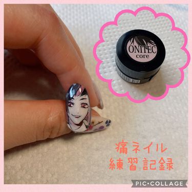 痛ライナー ネイル工房のリアルな口コミ レビュー Lips