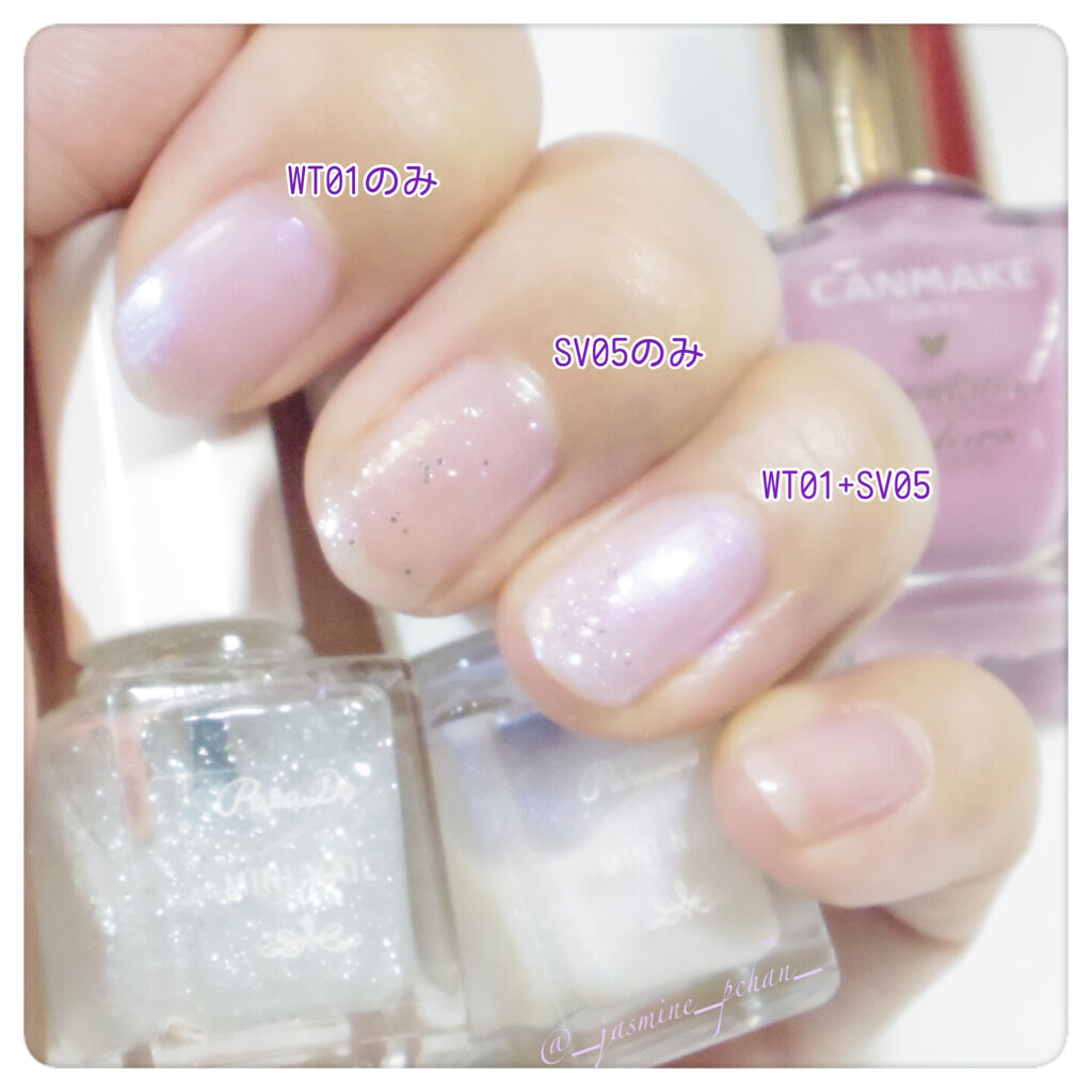 ミニネイル パラドゥの口コミ パラドゥミニネイルwt01グロッシーパール By ぴい 投稿お休み中 普通肌 40代前半 Lips