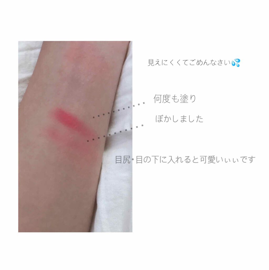 エンジェル ハート アイカラーズ エンジェルハートの口コミ こんにちわもたもです今日は爆買いしてしまい By こゆび 普通肌 10代後半 Lips