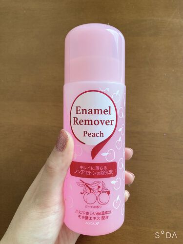 試してみた エナメルリムーバー ノンアセトンタイプ ピーチ コージーのリアルな口コミ レビュー Lips