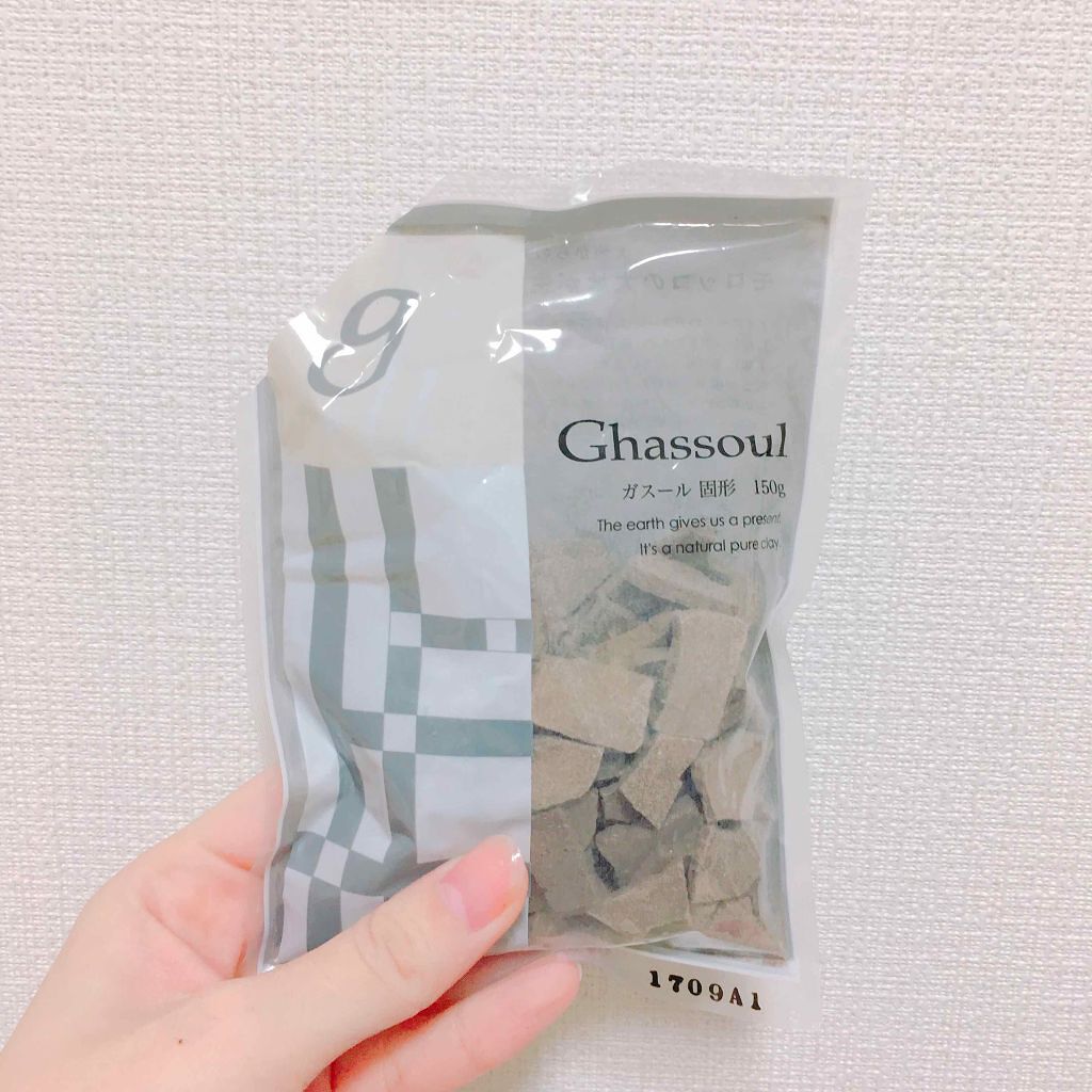 あなたもガスールパックで贅沢ケアを