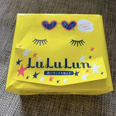 限定シートマスク パック フェイスマスク ルルルン5s マツキヨ限定 ルルルンの辛口レビュー マツキヨ限定 ルルルンルルルン6sんーーー By Vanilla 普通肌 代後半 Lips