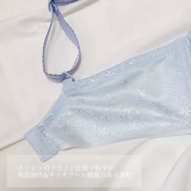 天使のブラ スリムライン トリンプの口コミ 𝑇𝑟𝑖𝑢𝑚𝑝ℎ ㅤㅤㅤㅤㅤㅤㅤㅤㅤㅤㅤㅤ By れなにー 乾燥肌 Lips