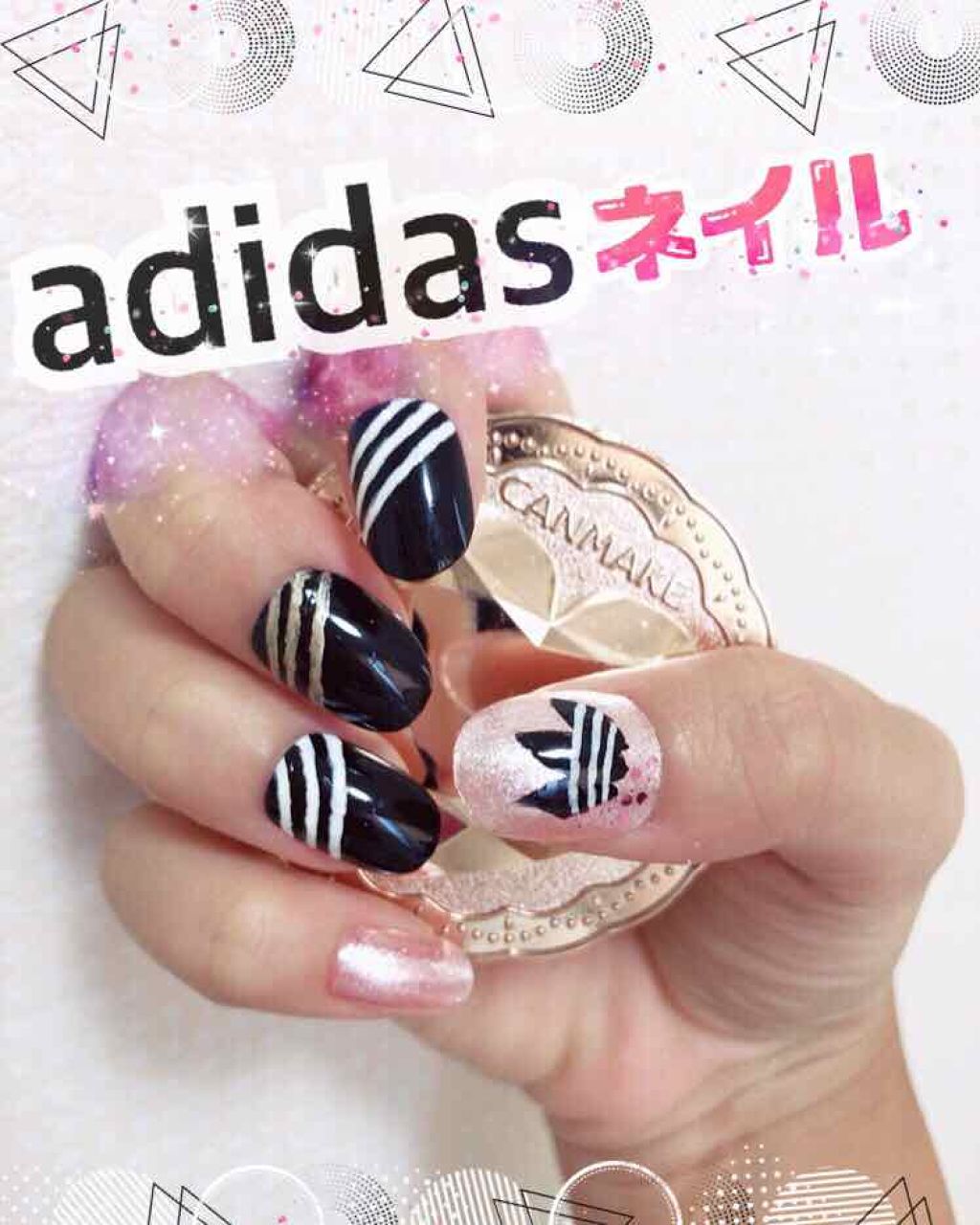 At濃密グラマラスネイルエナメル Art Collectionを使った口コミ ネイル 今回はadidasネイル のご紹 By あんず 10代後半 Lips