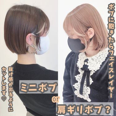 メルティバター バーム ジェミールフランの口コミ フェイスレイヤーを知ってますか 主に韓国 By 山元です 代後半 Lips