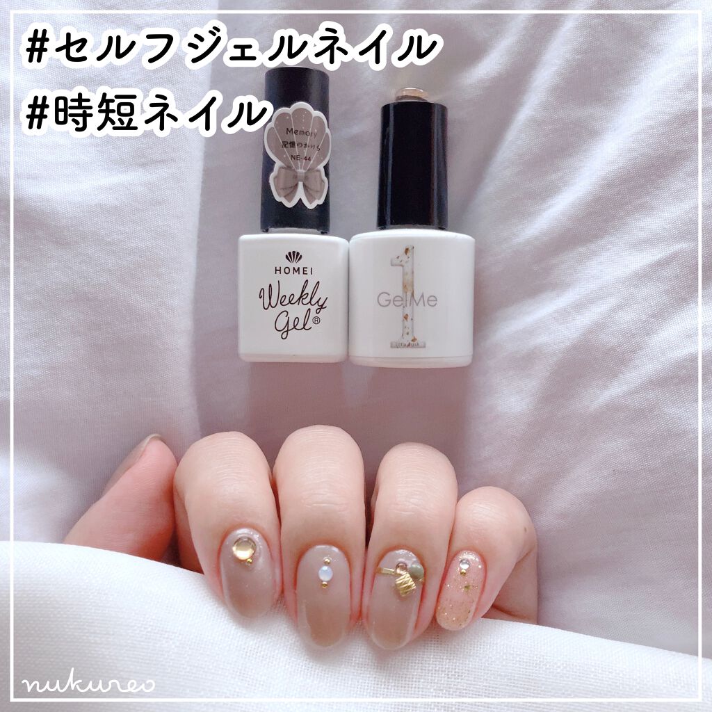 ウィークリージェル Homeiを使った口コミ 𝕤𝕞𝕠𝕜𝕖𝕛𝕖𝕨𝕖𝕝 ちょっとずつ 夏 By ぬくれお セルフネイル Lips