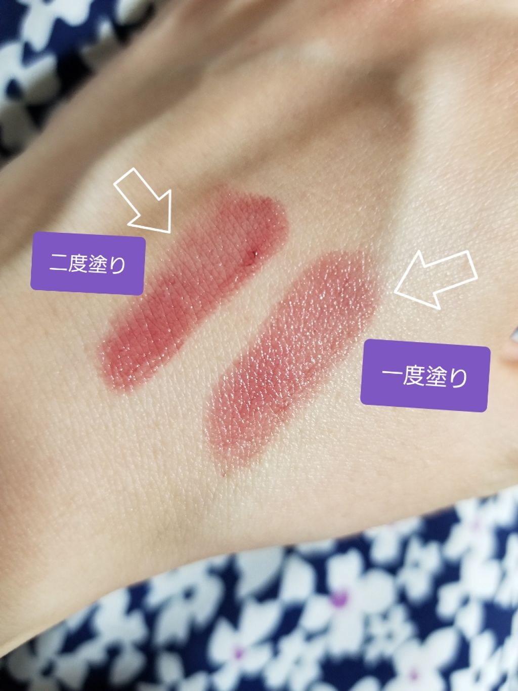 ルージュ ヴォリュプテ シャイン Yves Saint Laurent Beauteの口コミ ブルベにおすすめの口紅 イヴサンローラン 8 By Mii 乾燥肌 30代前半 Lips