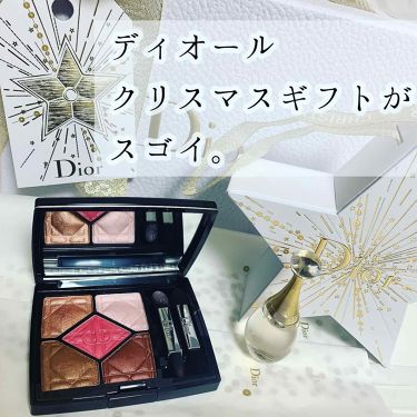 サンク クルール Diorを使った口コミ ミニ香水やリップが貰える ディオールクリ By おゆ 敏感肌 Lips