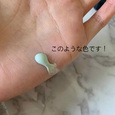 ミネラル メイクアップベース N Innisfreeの口コミ 乾燥肌におすすめの化粧下地 Innisfree I By リ 10代後半 Lips