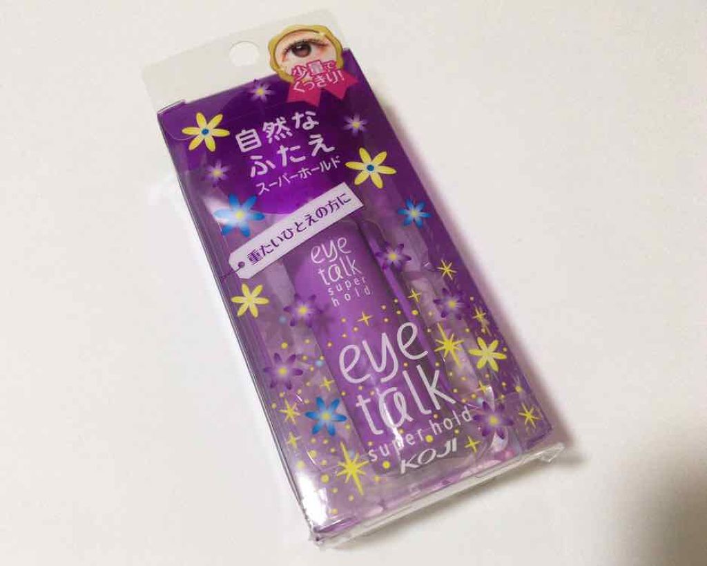 ▷特に「二重が作りにくい日」は