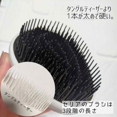 コンパクトスタイラー Tangle Teezerを使った口コミ セリアタマゴ型ヘアブラシ価格 110円 税 By いまもん 代後半 Lips