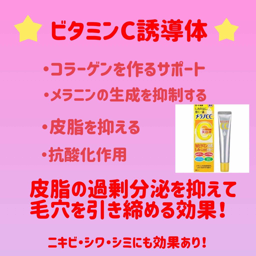 潤浸保湿 乳液 Curelを使った口コミ 毛穴に効く成分をまとめました プラセンタと By あやねこ 混合肌 代前半 Lips