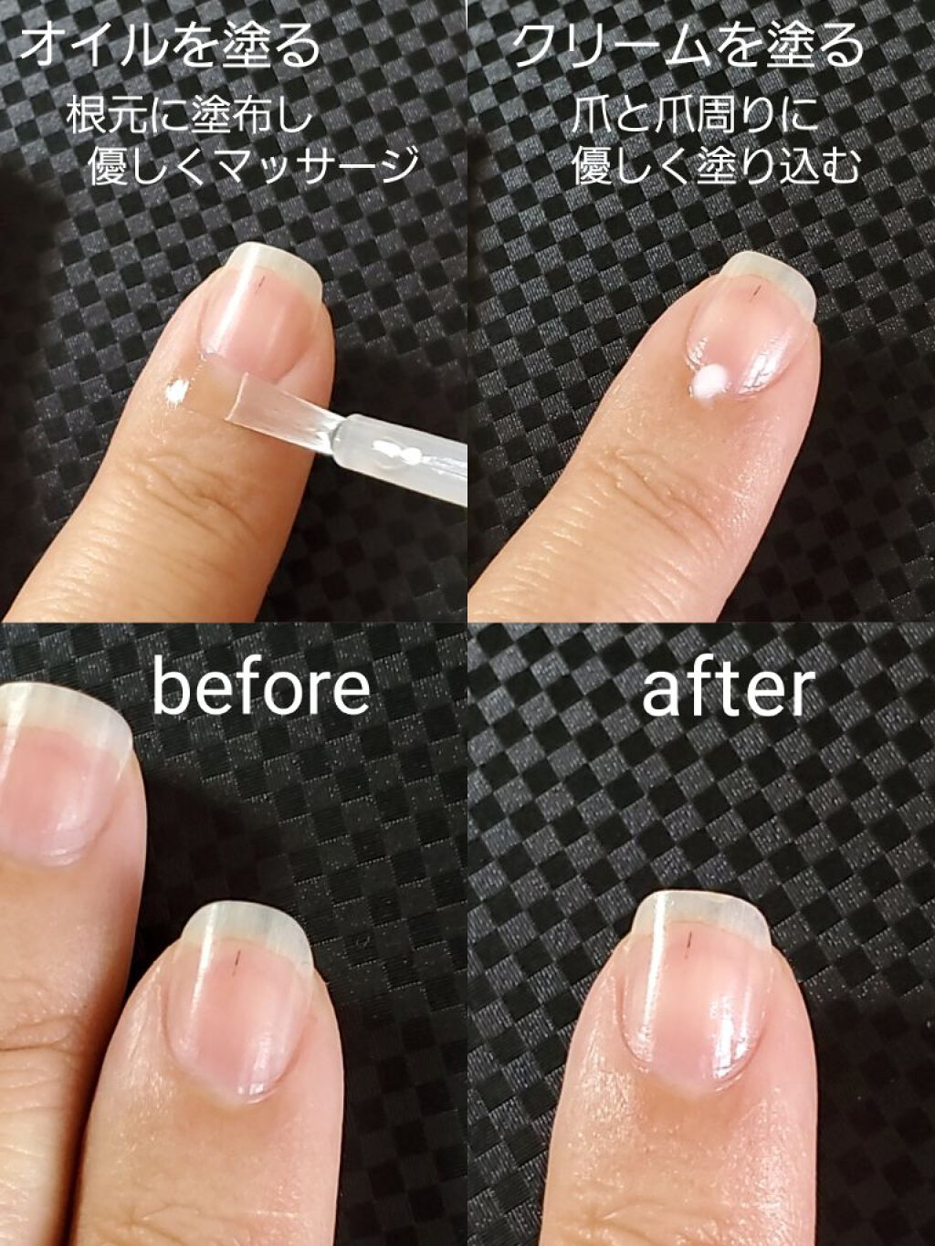 エメリーボード エリコネイルの口コミ エリコネイルエメリーボード1 0グ By かぴめろん 乾燥肌 40代後半 Lips