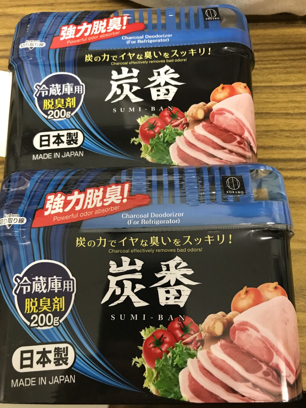 100均で買える 炭番 冷蔵庫用脱臭剤 セリアのリアルな口コミ レビュー Lips