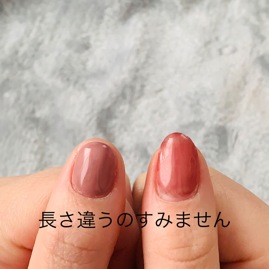 ネイルホリック ネイルホリックの口コミ 緊急 派手ネイルを隠すのに便利 ひとぬ By Ofuji 混合肌 代後半 Lips