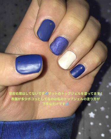 パーフェクトフィット ジェルネイルシール Gelato Factoryの使い方を徹底解説 ジェラートファクトリーでジェルネイル Ge By Momo 猫大好きマン 普通肌 30代後半 Lips