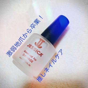 1000円以下 ハンドベール プレミアムリッチネイル メンソレータムのリアルな口コミ レビュー Lips