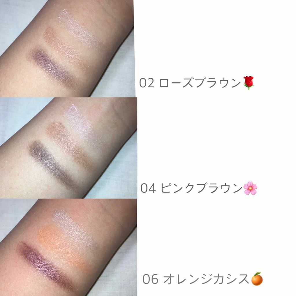 トーンアップアイシャドウ Cezanneの口コミ 安い 今回は セザンヌのトー By Mayu Lips