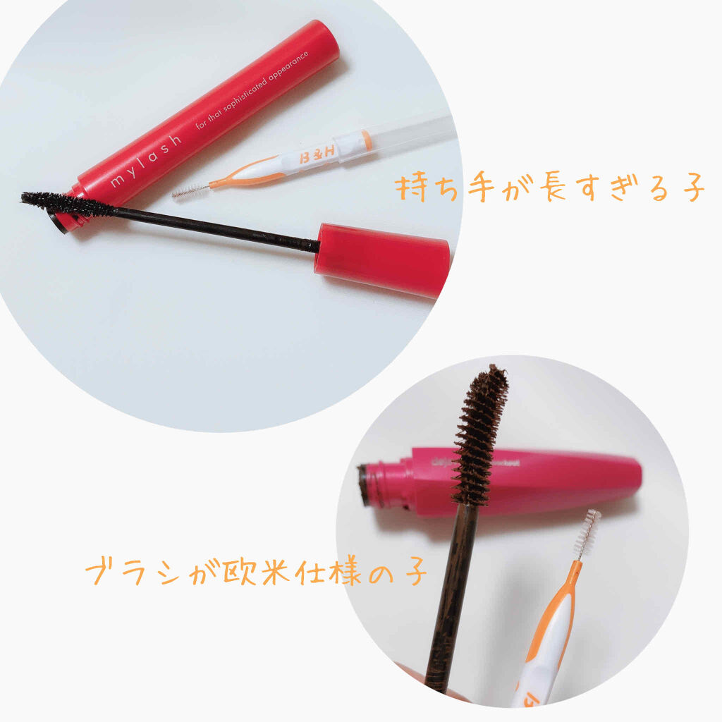 歯間ブラシ Daisoの口コミ 超優秀 100均で買えるおすすめ歯ブラシ デンタルフロス マスカラ まぶたに 付 By 蒙古襞298 のa子さん 混合肌 30代前半 Lips