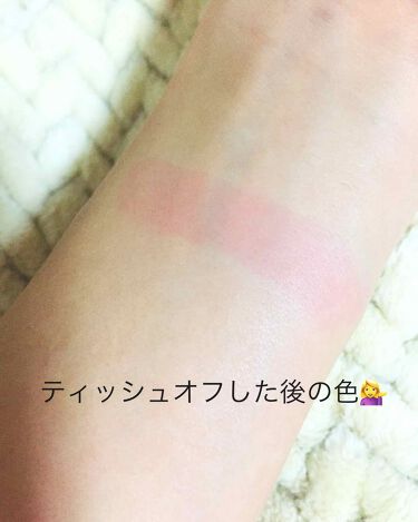 リップクリーム ピンクグロウ Maybelline New Yorkは落ちないのか 色持ちに関する口コミ こんばんはぁぁぁぁぁ めいたん ですぅぅぅ By めいたん 普通肌 10代前半 Lips