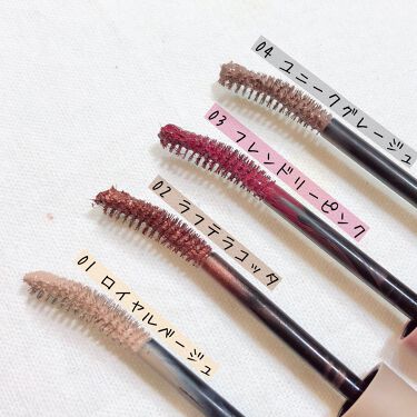 21年秋新作マスカラ ラッシュ アイブロウマスカラ Kirei Factoryの口コミ 発色がやばい 垢抜けマスカラは眉にも使 By チャンユカ 敏感肌 Lips