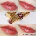 人気色をチェック ルージュ ヴォリュプテ シャイン Yves Saint Laurent Beauteのリアルな口コミ レビュー Lips
