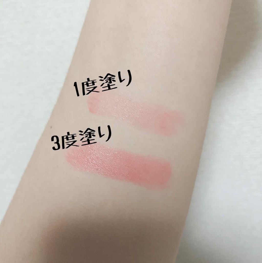 ラスティンググロスリップ Cezanneの口コミ どうも あやぴんです ᐛ ﾅﾏｽﾃ今回は By あやぴん 脂性肌 Lips