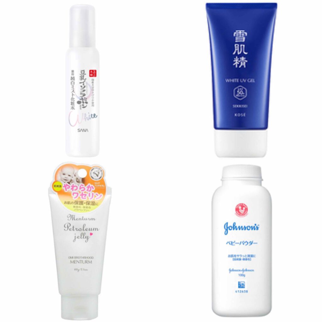 オードムーゲ 薬用ローション ふきとり化粧水 オードムーゲを使った口コミ 自分用ニキビ治ったメモ 最近肌の By ʜᴀʀᴜ𓃠 Lips