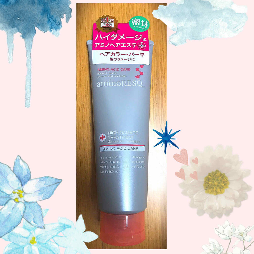 アミノレスキューハイダメージトリートメント ヘアパック アミノレスキューの口コミ アミノレスキュー ヘアパックです 非常に口 By Maimai 混合肌 30代後半 Lips
