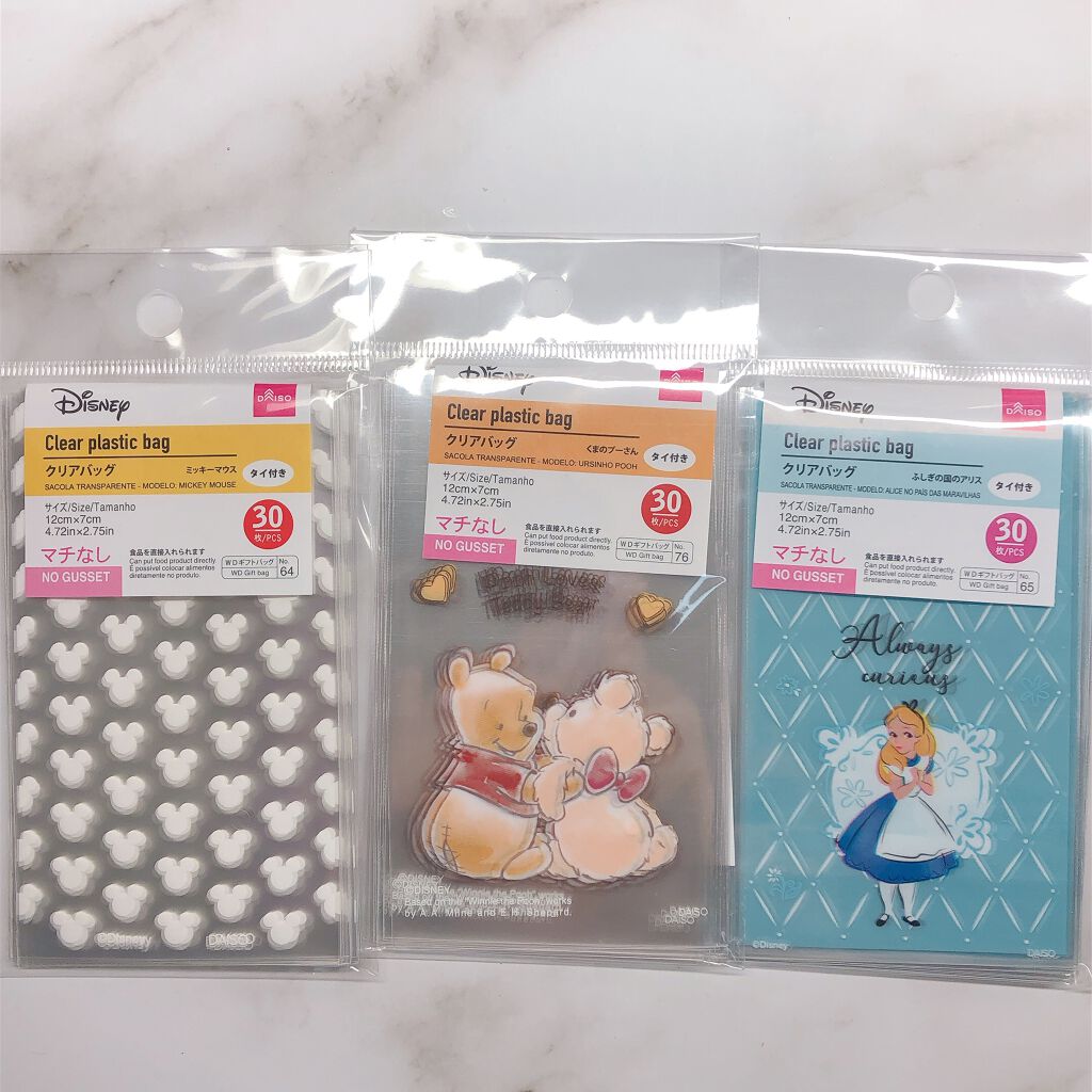 ダイソー 新商品 Daisoの口コミ 超優秀 100均で買えるおすすめコスメ バレンタインにもぴった By Usa Usa 敏感肌 代前半 Lips