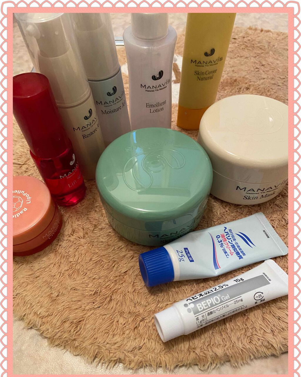 ベピオゲル 医薬品 の口コミ こんにちは この機会に部屋中片付けてる主婦 By Amin 敏感肌 30代前半 Lips