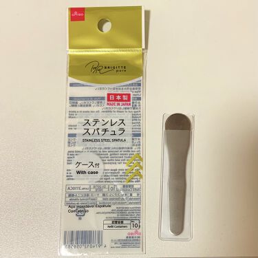 ステンレススパチュラ Daisoの口コミ 超優秀 100均で買えるおすすめスキンケアグッズ 無印良品にそっくり By みみ 混合肌 Lips