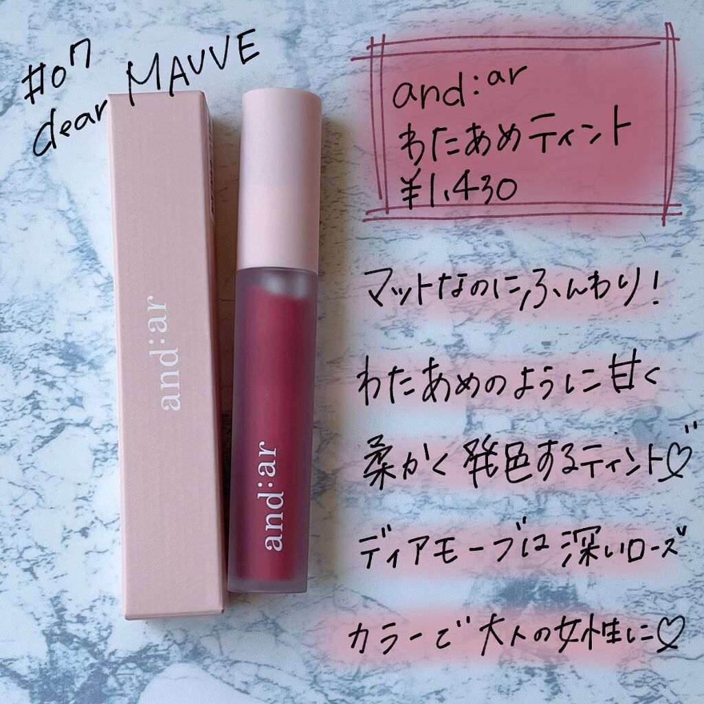 マットリップカラー And Arの画像 動画一覧 Lips