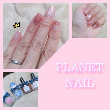 ネイルポリッシュ Planet Nailの口コミ 娘の成人式の前撮りに合わせて 自分もネイル By 宙 新生活移行中投稿低迷 乾燥肌 40代前半 Lips