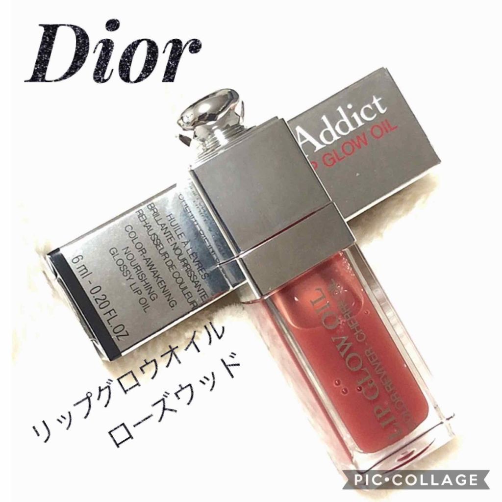 年冬新作リップグロス ディオール アディクト リップ グロウ オイル Diorの口コミ Diorアディクトリップグロウオイル By おてもやん 混合肌 30代前半 Lips