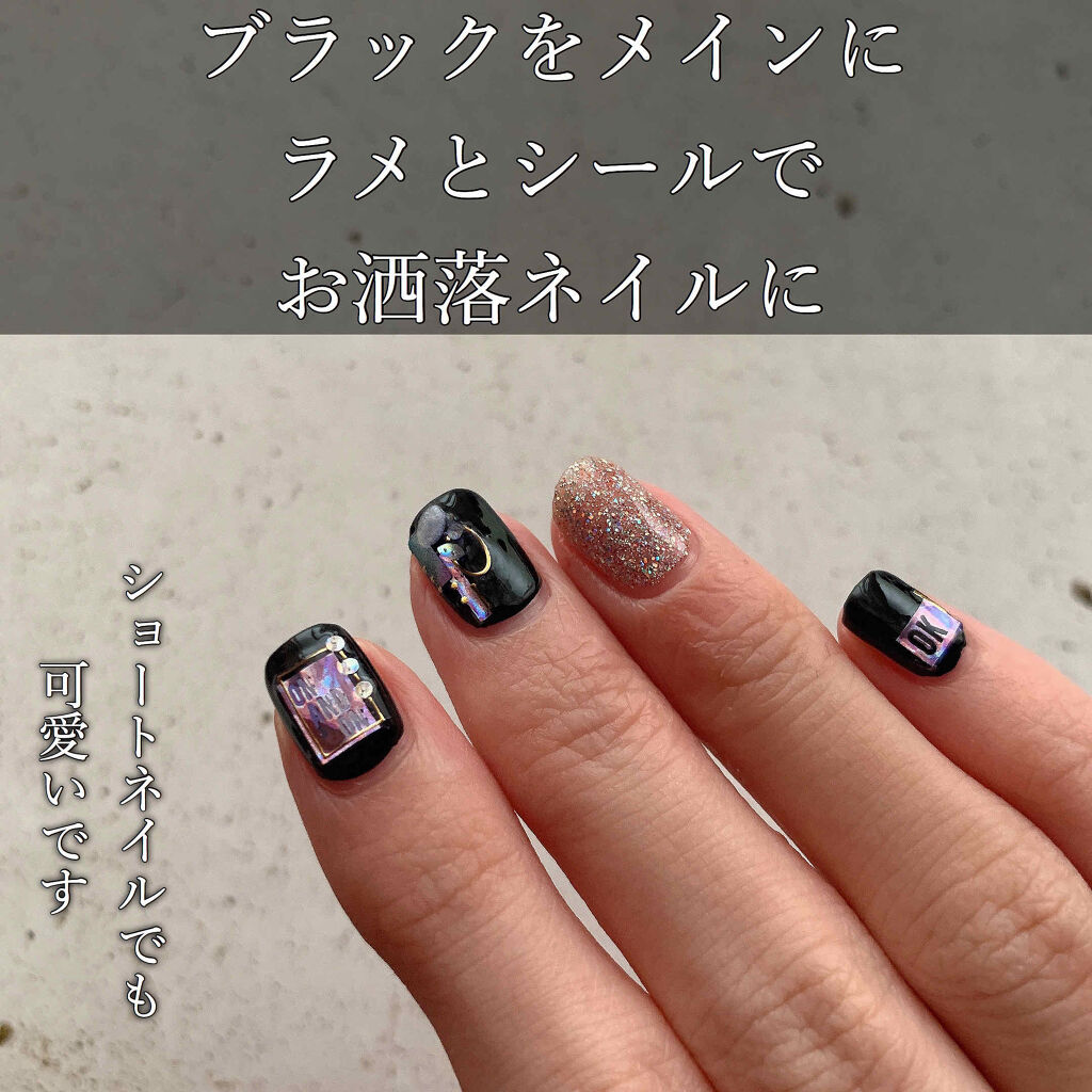 プレイネイル Etudeの口コミ ラメ感がめっちゃ可愛い 皆さんこんにち By Bee 代前半 Lips