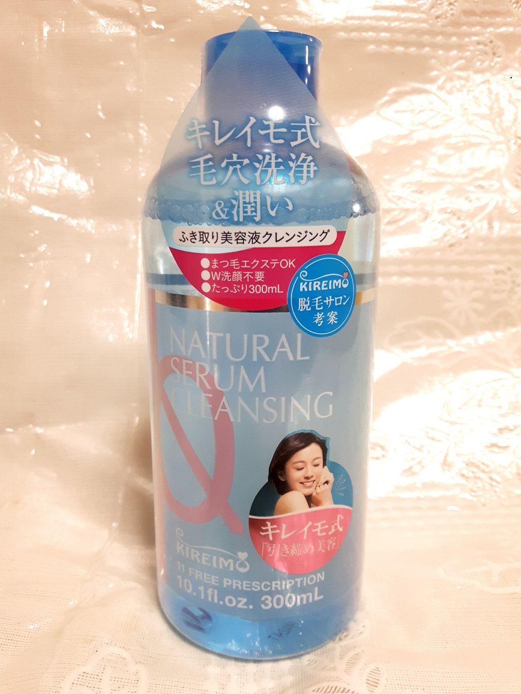 ポンプヘッド 化粧水 乳液用 無印良品を使った口コミ Mshkireimo美容液クレンジング 美 By やちくわ 乾燥肌 Lips