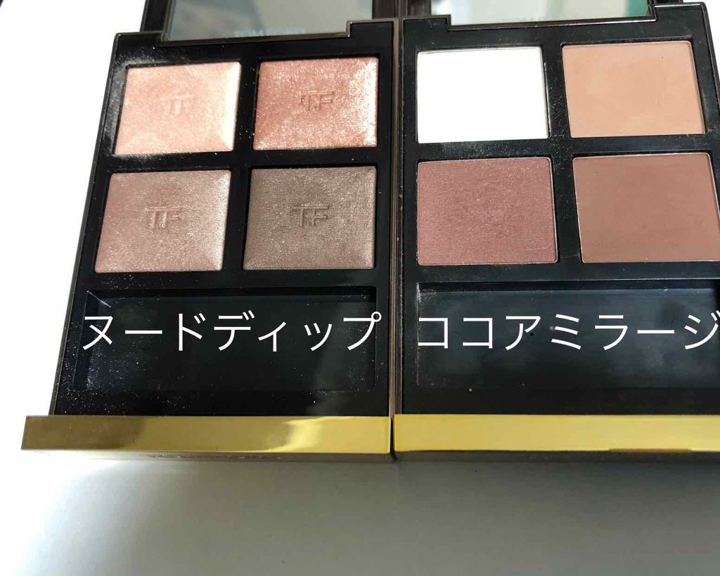 アイ カラー クォード Tom Ford Beautyの塗り方を徹底解説 ブルベ夏におすすめのパウダーアイシャドウ 追記 色味分かりやすい By トド茶 Lips