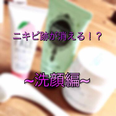 洗顔ブラシ リヨンプランニングのリアルな口コミ レビュー Lips