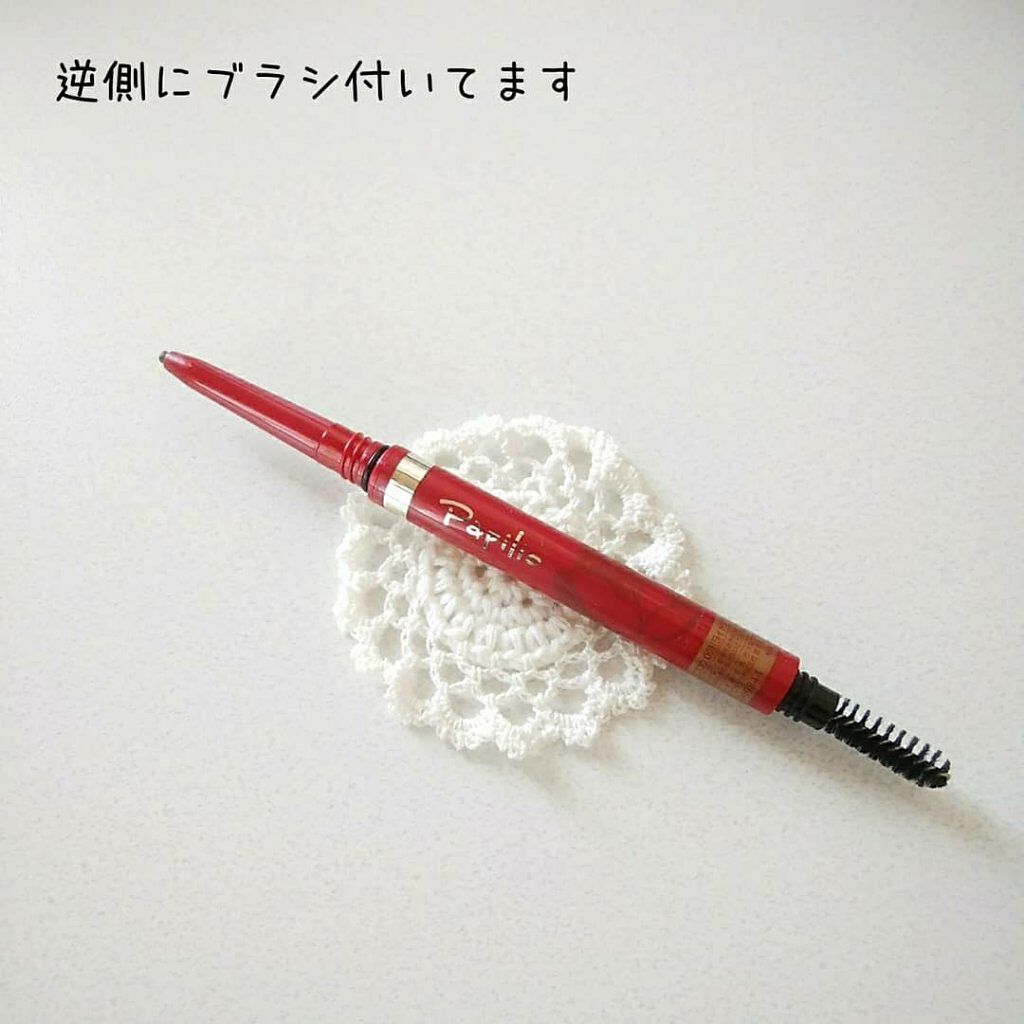 ステイブロウ Papilioの口コミ ぼかせて自然 失敗しらず 落ちない眉ペンシ By Domingo 混合肌 Lips