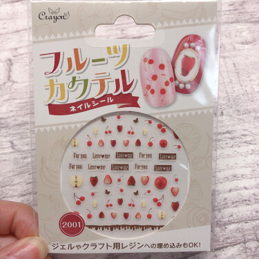 ネイルシール キャンドゥを使った口コミ フルーツ柄が可愛くて使いやすい100均ネイ By Usa Usa 敏感肌 代前半 Lips