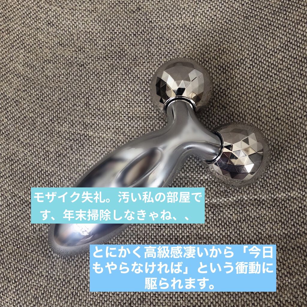 Refa Carat Refaの口コミ 言わずと知れたリファカラット 小顔ローラ By とうぃんくるさん 敏感肌 10代後半 Lips