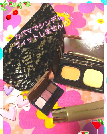 年代 肌質別 フローレス フィット Covermarkの口コミ 2件 Lips