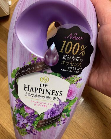 レノアハピネス フルーティカクテル フラワーの香り レノアを使った口コミ ホントにお花の香りスルノ 最近cmでやたら By リサ ラーソン イイネᵗʱᵃᵑᵏᵧₒᵤওデス 40代後半 Lips レノアハピネス フルーティカクテル フラワーの香り レノアを使った口コミ ホントにお花の香りスルノ 最近cmでやたら By リサ ラーソン イイネᵗʱᵃᵑᵏᵧₒᵤওデス 40代後半 Lips